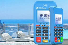 龙凤公司POS机
